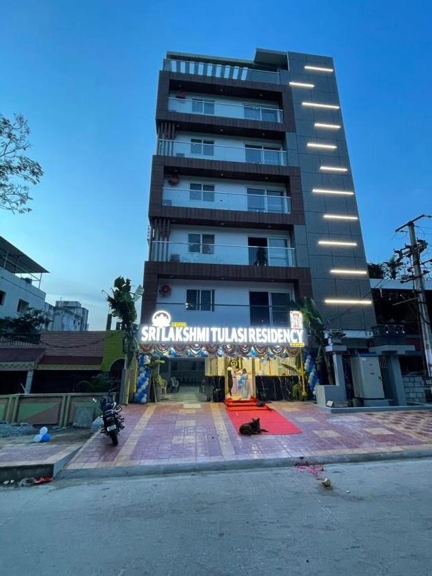 Srilakshmitulasiresidency Hotel Tirupati Exterior photo